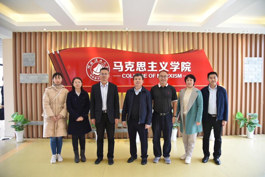 自治区教育工委领导一行到beat365官网进行调研